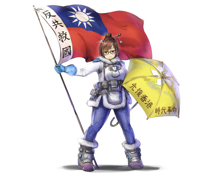 1girl artist_request belt black-framed_eyewear blue_gloves boots brown_eyes brown_hair check_translation chinese_text coat commentary english_commentary flag full_body fur-trimmed_jacket fur_boots fur_coat fur_trim gas_mask glasses gloves hair_bun hair_ornament hair_stick helmet highres holding holding_flag hong_kong_regional_flag jacket legs_apart looking_at_viewer mask mei_(overwatch) overwatch overwatch_1 pocket propaganda republic_of_china_flag short_hair simple_background single_hair_bun snow_boots spiked_boots standing taiwan traditional_chinese_text translated translation_request umbrella white_background winter_clothes winter_coat