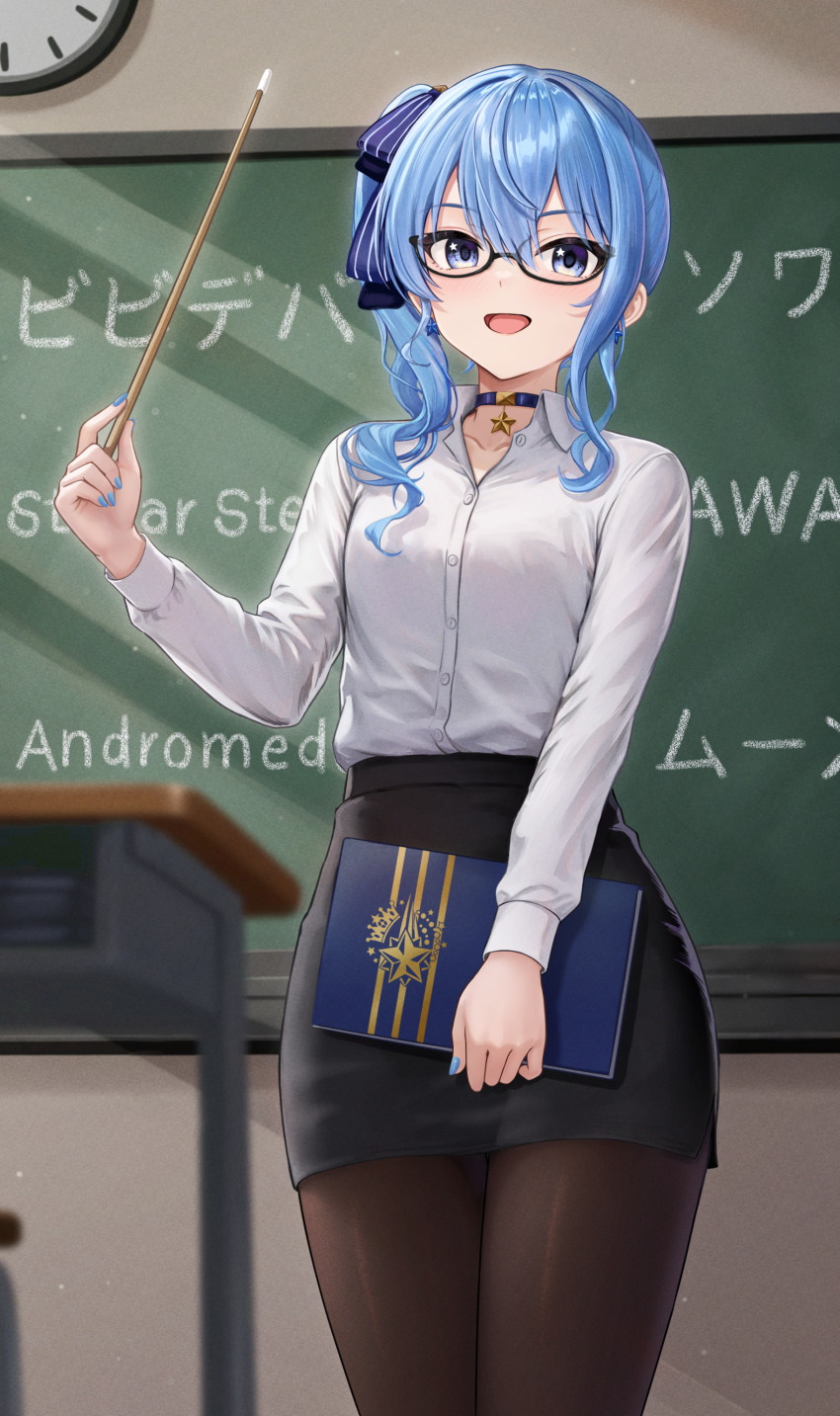 1girl :d absurdres alternate_costume artist_name asymmetrical_sidelocks bespectacled blue_choker blue_eyes blue_hair blue_nails blue_ribbon chalkboard choker classroom collared_shirt commentary_request double-parted_bangs dress_shirt earrings english_text glasses hair_between_eyes hair_ribbon high-waist_skirt highres holding hololive hoshimachi_suisei indoors jewelry long_sleeves medium_hair miniskirt nail_polish open_mouth pantyhose pencil_skirt ribbon shirt shirt_tucked_in side_ponytail skirt smile solo star_(symbol) star_choker star_earrings star_in_eye symbol_in_eye twitter_username variant_set virtual_youtuber wajuniorbox white_shirt