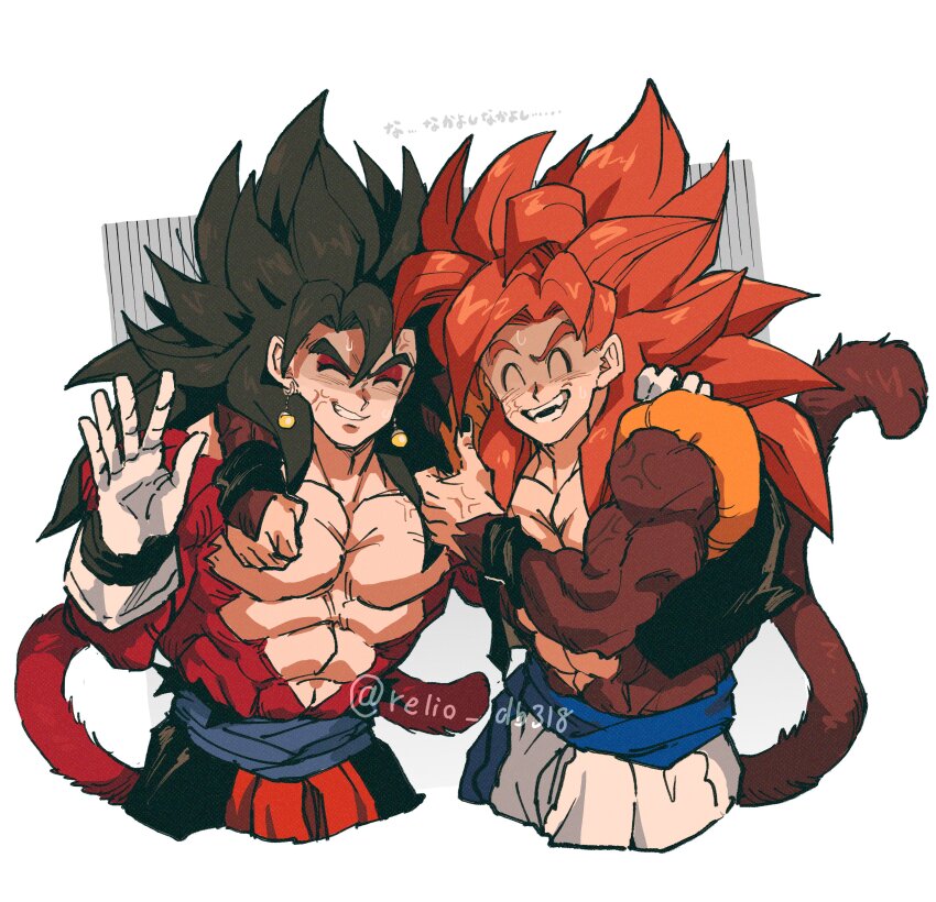 absurdres anger_vein biceps black_hair blue_sash body_fur dragon_ball dragon_ball_gt dragon_ball_heroes earrings gogeta highres jewelry looking_at_viewer male_focus metamoran_vest monkey_boy monkey_tail muscular muscular_male no_nipples pants pectorals potara_earrings red_fur relio_db318 sash simple_background smile spiked_hair super_saiyan super_saiyan_1 super_saiyan_4 tail vegetto vegetto_(xeno) veins veiny_hands white_pants