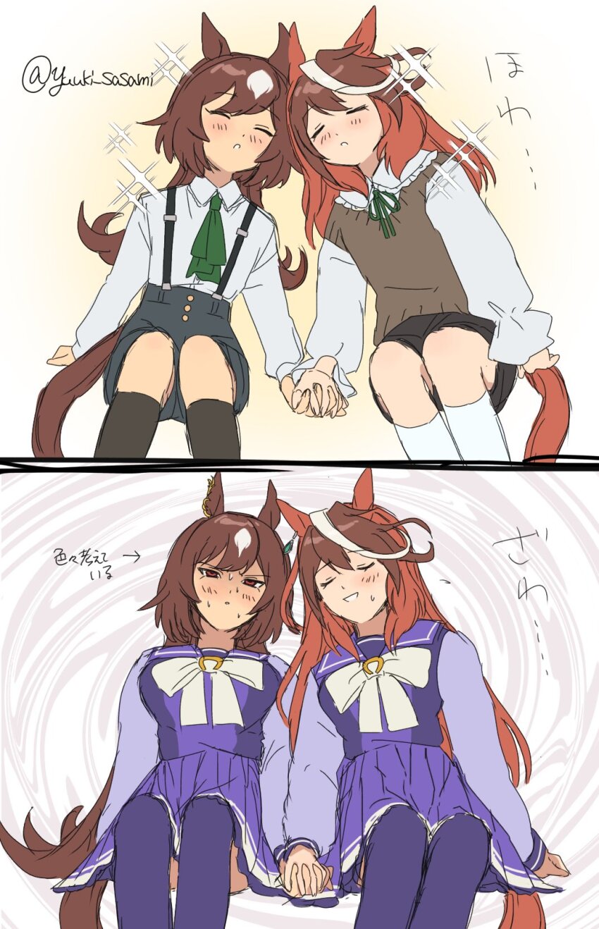 2girls :d :o age_progression aged_down animal_ears ascot before_and_after black_thighhighs blush bow bowtie breasts brown_hair brown_sweater_vest brown_tail child closed_eyes collared_shirt commentary dress_shirt ear-to-ear ear_ornament frown furrowed_brow green_ascot green_ribbon heads_together high-waist_shorts highres holding_hands horse_ears horse_girl horse_tail horseshoe_ornament interlocked_fingers leaning_on_person long_hair long_sleeves medium_breasts multicolored_hair multiple_girls multiple_views neck_ribbon nervous_sweating open_mouth parted_lips pleated_skirt puffy_sleeves purple_sailor_collar purple_serafuku purple_shirt purple_skirt purple_thighhighs ribbon sailor_collar sailor_shirt school_uniform serafuku shirt shirt_tucked_in shorts side-by-side sirius_symboli_(umamusume) sitting skirt smile sparkle sparkling_aura streaked_hair suspender_shorts suspenders sweat sweater_vest symboli_rudolf_(umamusume) tail thighhighs tracen_school_uniform twitter_username umamusume very_long_hair white_bow white_bowtie white_hair white_shirt white_thighhighs winter_uniform yuri yuuki_sasami