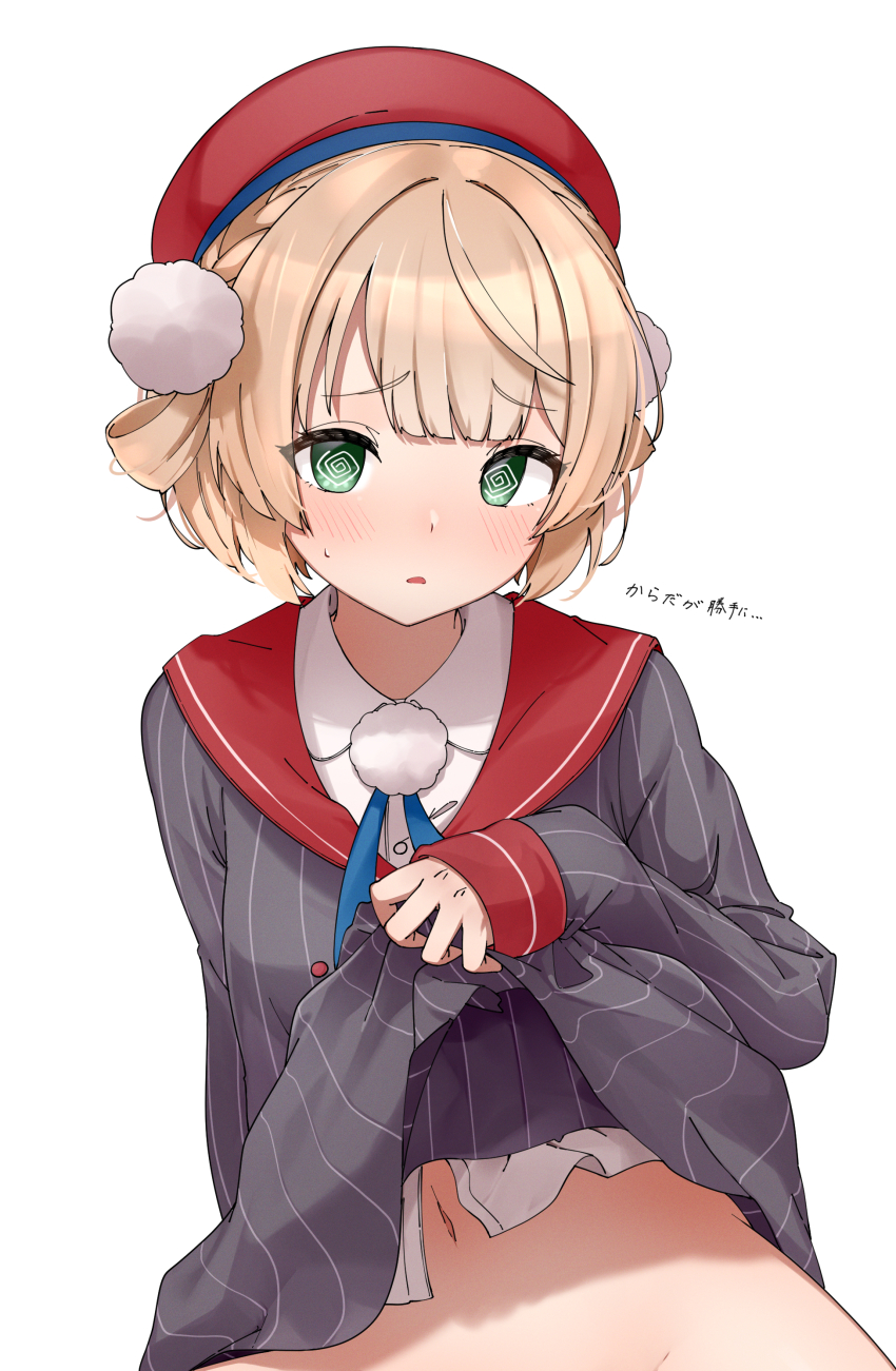 1girl @_@ absurdres beret blonde_hair blush bottomless clothes_lift commentary_request eru_(l_illust45) green_eyes grey_jacket hair_ornament hair_rings hat highres indie_virtual_youtuber jacket lifting_own_clothes long_sleeves looking_at_viewer navel open_mouth pom_pom_(clothes) pom_pom_hair_ornament red_hat red_sailor_collar sailor_collar shigure_ui_(vtuber) shigure_ui_(vtuber)_(1st_costume) shirt short_hair simple_background sleeves_past_wrists solo striped_clothes striped_jacket translation_request upper_body vertical-striped_clothes vertical-striped_jacket virtual_youtuber white_background white_shirt