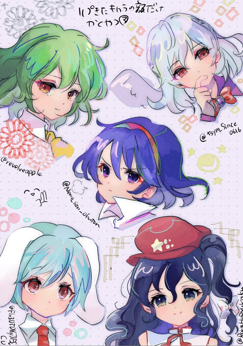 1girl 5girls angry animal_ears ascot bare_shoulders blue_hair bow bowtie brooch cabbie_hat cape collared_shirt covered_mouth emimi_(emimi_28) flat_cap floppy_ears green_eyes grey_hair hairband happy hat hat_ornament high_collar highres jewelry kazami_yuuka kishin_sagume label_girl_(dipp) light_blue_hair long_hair looking_at_viewer mandarin_collar multicolored_hairband multiple_girls necktie purple_eyes purple_shirt rabbit_ears rainbow_gradient red_bow red_bowtie red_eyes red_hat red_necktie reisen_(touhou_bougetsushou) shirt side_ponytail solo star_(symbol) star_hat_ornament tenkyuu_chimata touhou v-shaped_eyebrows very_long_hair wavy_hair white_cape white_shirt yellow_ascot