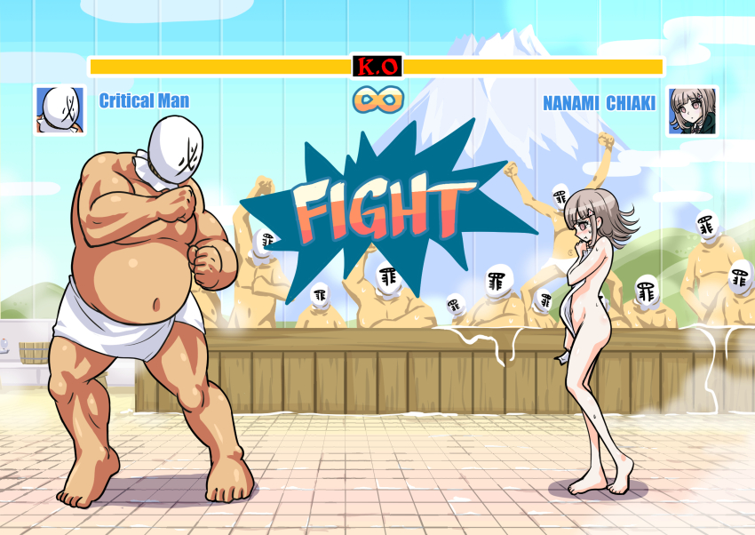 1girl 6+boys blush brown_hair character_name danganronpa_(series) danganronpa_2:_goodbye_despair fat fat_man fighting fighting_stance from_side health_bar highres mask medium_hair multiple_boys muscular muscular_male naked_towel nanami_chiaki navel outdoors spaceship_hair_ornament standing toro_ro_no_yama towel translation_request vs