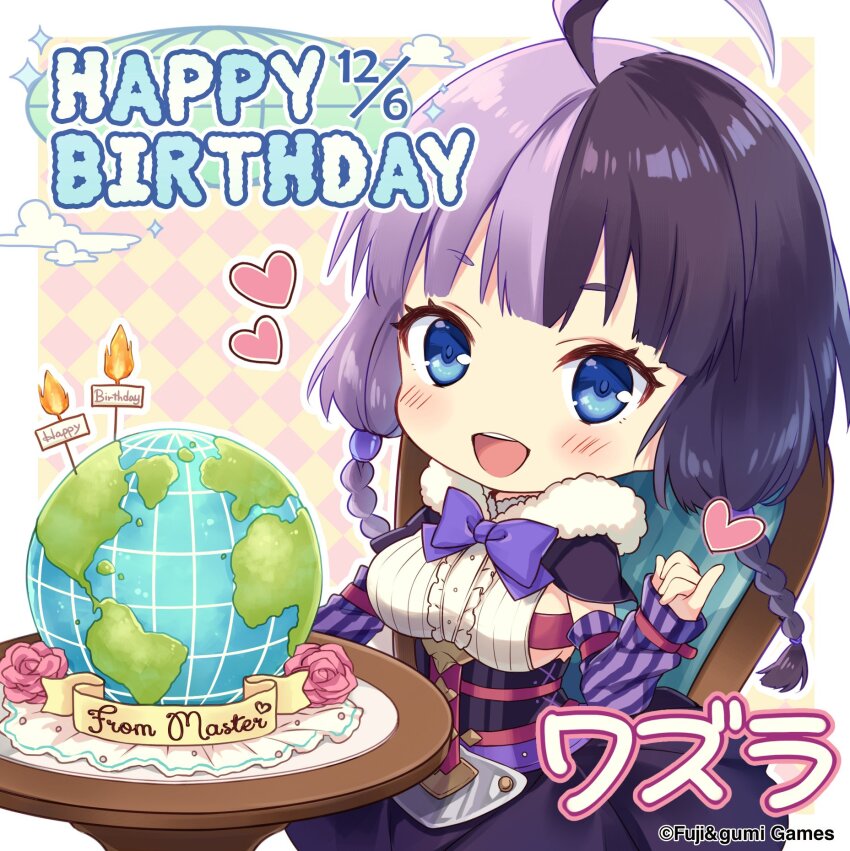 1girl :d ahoge blue_eyes border bow bowtie braid character_name checkered_background chibi commentary_request copyright_notice corset detached_sleeves g-row globe happy_birthday heart highres looking_at_viewer low_twin_braids multicolored_hair official_art on_chair open_mouth phantom_of_the_kill purple_bow purple_bowtie purple_hair purple_skirt second-party_source side_braid sitting skirt smile solo table teeth twin_braids two-tone_hair upper_teeth_only vazra_(phantom_of_the_kill) white_border