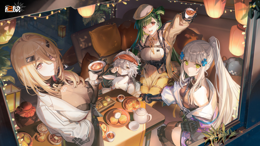 4girls artist_request black_gloves blonde_hair breasts brown_eyes character_request chinese_commentary chinese_text cleavage closed_mouth commentary_request copyright_name cup food g11_(girls&#039;_frontline) g28_(girls&#039;_frontline) girls&#039;_frontline girls&#039;_frontline_2:_exilium gloves green_eyes green_hair highres hk416_(girls&#039;_frontline) holding holding_cup holding_food holding_stuffed_toy lantern light_smile logo long_hair looking_at_viewer mid-autumn_festival mole mole_under_eye mole_under_mouth multiple_girls multiple_moles official_art one_eye_closed open_mouth paper_lantern pillow ponytail purple_eyes red_eyes short_hair smile stuffed_animal stuffed_toy table teapot white_hair