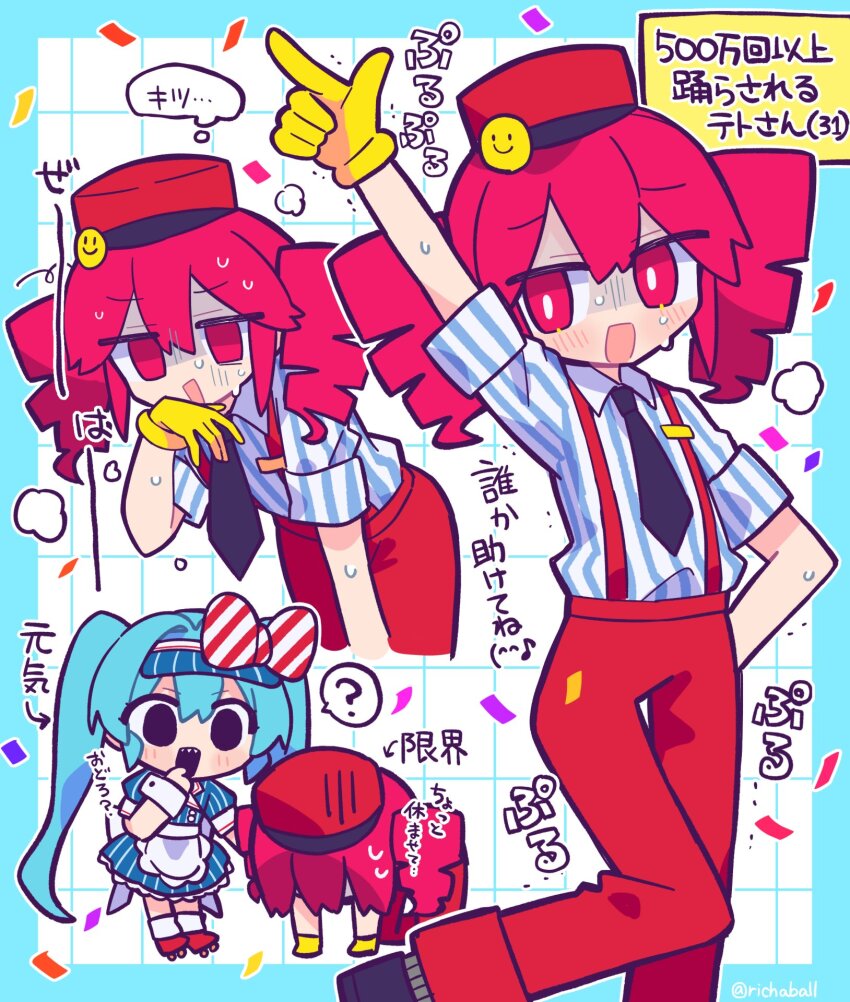 2girls ? apron aqua_border aqua_hair arm_behind_back arrow_(symbol) black_eyes black_necktie blue_dress blue_hat blush border bow bright_pupils buttons channel_(_caststation)_(style) collared_shirt confetti dress drill_hair empty_eyes frilled_apron frilled_dress frills gloves grid_background hat hatsune_miku highres kasane_teto leg_up long_hair mesmerizer_(vocaloid) multiple_girls multiple_views musical_note necktie open_mouth outline pants pink_eyes pink_hair pinstripe_dress pinstripe_hat pinstripe_pattern prostration puff_of_air red_bow red_hat red_pants red_suspenders richard_(richaball) shaded_face sharp_teeth shirt smiley_face speech_bubble spoken_question_mark striped_bow striped_clothes striped_dress striped_headwear striped_shirt suspenders sweat teeth thought_bubble trembling twin_drills twintails utau vertical-striped_clothes vertical-striped_dress vertical-striped_headwear vertical-striped_shirt vocaloid white_apron white_background white_outline white_pupils white_shirt yellow_gloves