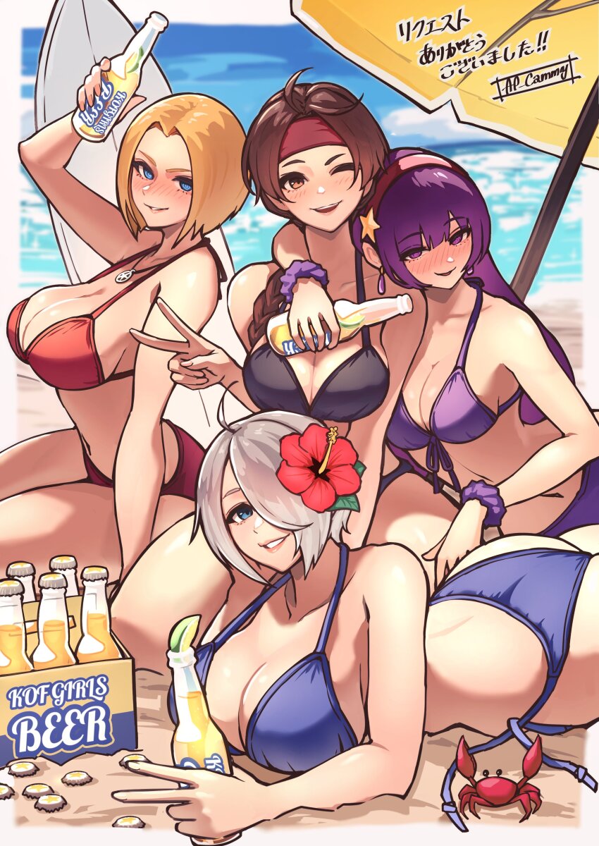 4girls absurdres angel_(kof) ap_cammy asamiya_athena ass beach bikini blonde_hair blue_eyes blue_mary braid braided_ponytail breasts brown_hair cleavage crab earrings fatal_fury flower hair_flower hair_ornament hair_over_one_eye hairband headband highres jewelry large_breasts long_hair multiple_girls navel necklace ocean one_eye_closed parasol purple_eyes purple_hair scrunchie smile snk surfboard swimsuit the_king_of_fighters umbrella water white_hair wrist_scrunchie yuri_sakazaki