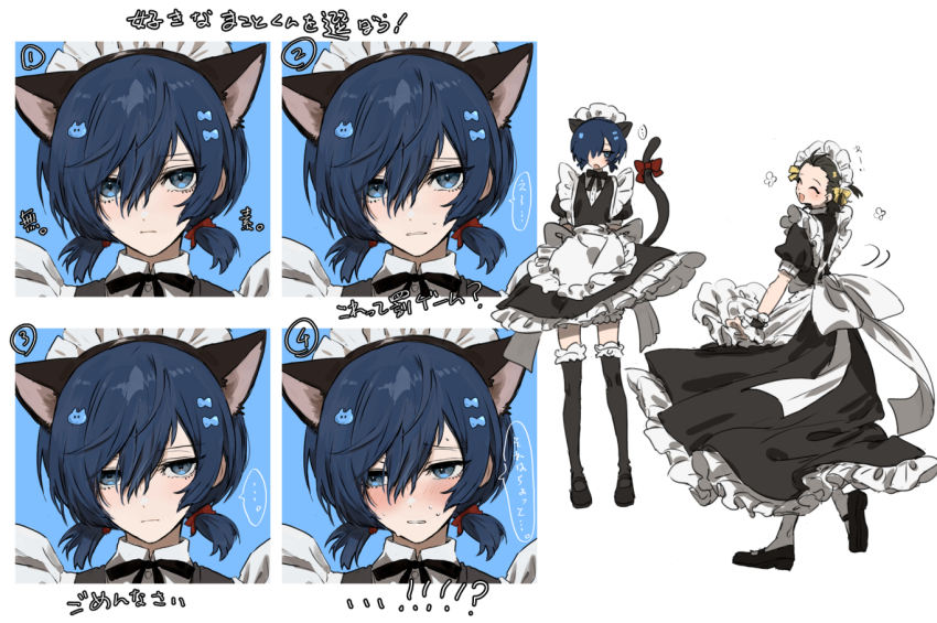 2boys alternate_costume animal_ears apron arms_behind_back black_dress black_footwear black_hair black_thighhighs blue_eyes blue_hair blush bow cat_ears closed_mouth crossdressing dress enmaided fake_animal_ears fake_tail hair_between_eyes hair_ornament hair_ribbon low_twintails maid maid_headdress male_focus mochizuki_ryouji mole mole_under_eye multiple_boys multiple_views open_mouth pantyhose persona persona_3 red_bow red_ribbon ribbon short_sleeves simple_background standing sweat tail tail_bow tail_ornament tamaon_2525 thighhighs translation_request trap twintails white_apron white_background white_pantyhose yuuki_makoto_(persona_3)