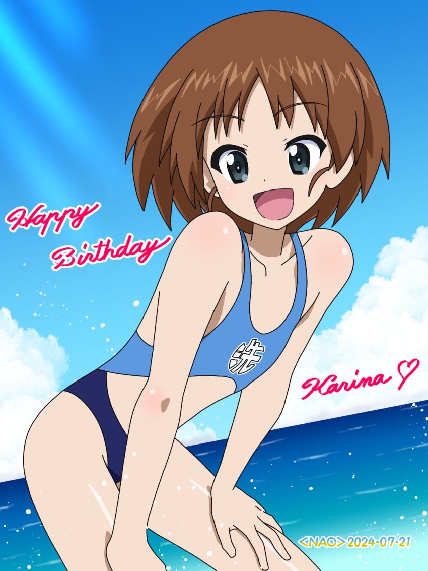 1girl blue_eyes blush brown_hair character_name dated girls_und_panzer happy_birthday highres naotosi ocean outdoors sakaguchi_karina short_hair sky solo swimsuit