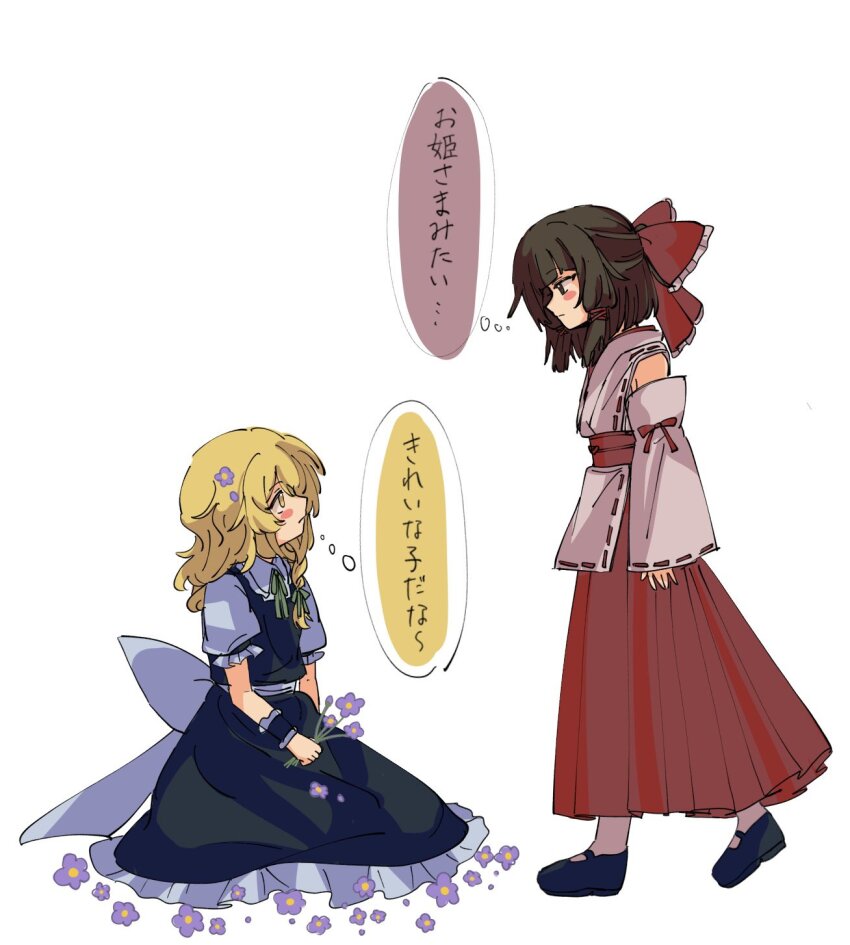 2girls aged_down alternate_costume blonde_hair blush_stickers bow braid brown_hair child closed_mouth clothing_request commentary detached_sleeves eye_contact flower frilled_bow frills green_ribbon hair_bow hair_flower hair_ornament hair_ribbon hakurei_reimu highres hua88331 kirisame_marisa long_hair looking_at_another multiple_girls neck_ribbon no_headwear purple_flower red_ribbon red_skirt ribbon ribbon-trimmed_sleeves ribbon_trim shoes side_braid single_blush_sticker single_braid skirt thought_bubble touhou translated yellow_eyes