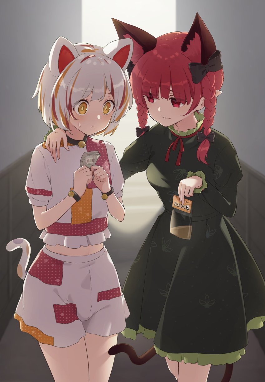 2girls alley animal_ears bell braid calico cat_ears cat_girl cat_tail catnip goutokuji_mike hair_ribbon hand_on_another&#039;s_shoulder highres kaenbyou_rin kanpa_(campagne_9) money multicolored_hair multiple_girls neck_bell patch red_eyes red_hair ribbon short_hair sweatdrop tail touhou twin_braids yellow_eyes