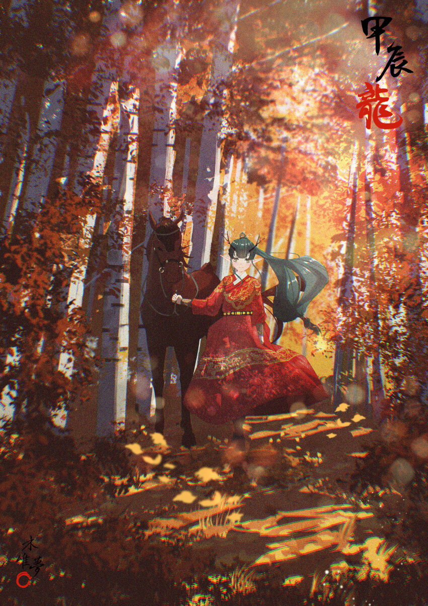 1girl absurdres belt birch_tree chinese_clothes chinese_zodiac floating_hair forest green_hair hanfu highres long_hair nature orange_theme original outdoors ponytail puyuyan red_hanfu scenery solo year_of_the_dragon yellow_eyes yesa_robe