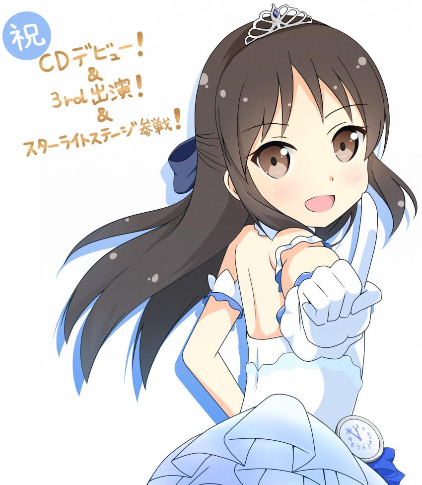 10s 1girl :d absurdres bad_id bad_twitter_id dress female_focus half_updo highres idolmaster idolmaster_cinderella_girls idolmaster_cinderella_girls_starlight_stage index_finger_raised kochiya_hizuki open_mouth pocket_watch pointing ribbon simple_background smile solo tachibana_arisu tiara watch