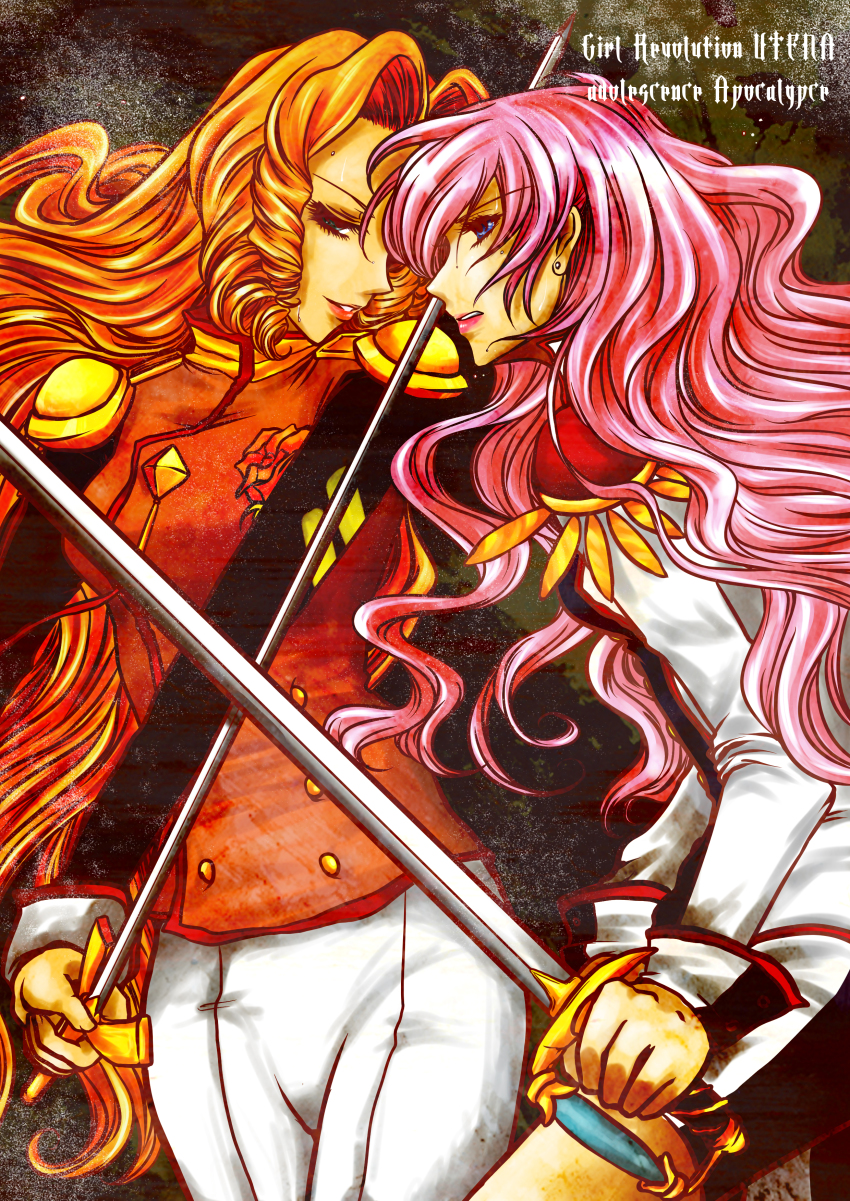 1990s_(style) absurdres arisugawa_juri bad_id bad_pixiv_id copyright_name highres retro_artstyle shoujo_kakumei_utena shoujo_kakumei_utena_adolescence_mokushiroku sun_(pixiv) sword tenjou_utena weapon