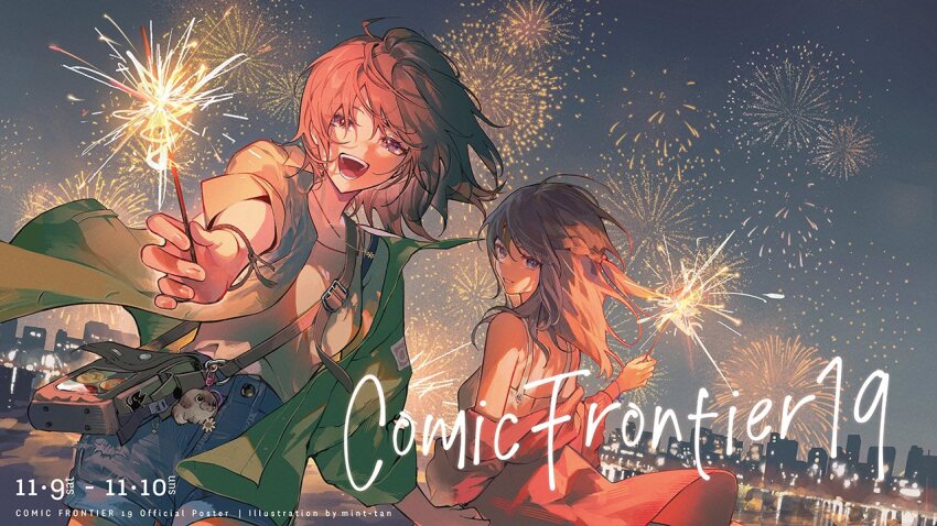 2girls bag bra_strap bracelet braid brown_hair comic_frontier cowboy_shot denim denim_shorts fireworks foreshortening green_shirt half-closed_eyes half_up_braid half_updo jacket jewelry long_sleeves looking_back mint-tan multiple_girls necklace night night_sky off_shoulder official_art open_mouth original pink_jacket second-party_source shirt shirt_tucked_in shorts shoulder_bag sky sleeveless sleeveless_shirt sparkler teeth white_shirt