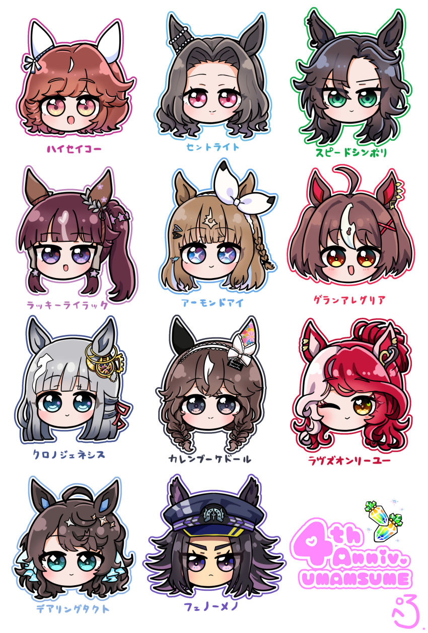 6+girls absurdres ahoge almond_eye_(umamusume) animal_ear_piercing animal_ears aqua_eyes black_hat blue_eyes blunt_bangs blunt_ends bow braid braided_sidelocks brown_hair character_name chrono_genesis_(umamusume) commentary_request curly_hair curren_bouquetd&#039;or_(umamusume) daring_tact_(umamusume) ear_covers ear_ornament ears_through_headwear fenomeno_(racehorse) frilled_hairband frills gradient_eyes gran_alegria_(umamusume) green_eyes grey_eyes grey_hair hair_bow hair_intakes hair_ornament hairband haiseiko_(umamusume) hat hat_ribbon highres horse_ears horse_girl horseshoe_hat_ornament jewel_(umamusume) laurel_ornament lolita_hairband long_hair looking_at_viewer loves_only_you_(umamusume) lucky_lilac_(umamusume) multicolored_eyes multiple_girls one_eye_closed orange_eyes outline peaked_cap pero_(umauma_unyaunya) pink_eyes portrait purple_eyes purple_ribbon ribbon saint_lite_(umamusume) short_hair side_ponytail single_braid speed_symboli_(umamusume) star-shaped_pupils star_(symbol) symbol-shaped_pupils thick_eyebrows translation_request two-tone_eyes umamusume wavy_hair white_bow white_hair white_hairband x_hair_ornament yellow_eyes