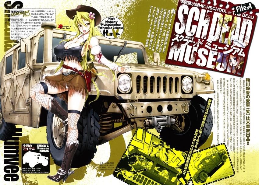 4girls blonde_hair boots breasts brown_eyes cleavage cowboy_boots cowboy_hat cowboy_western detached_sleeves fishnet_legwear fishnets flower fringe_trim gun hair_flower hair_ornament hat highres highschool_of_the_dead humvee large_breasts long_hair marikawa_shizuka motor_vehicle multiple_girls open_mouth panties pantyshot satou_shouji skirt spurs thighhighs underwear upskirt vehicle very_long_hair weapon white_panties