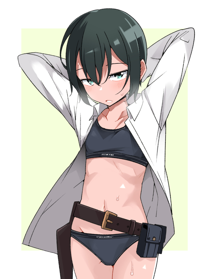 1girl arms_up belt black_bra black_hair black_panties blue_eyes bra collared_shirt flat_chest heavy_breathing highres kino_(kino_no_tabi) kino_no_tabi looking_at_viewer navel open_clothes open_shirt panties shirt short_hair solo sports_bra sweat tomurasuisen underwear white_shirt