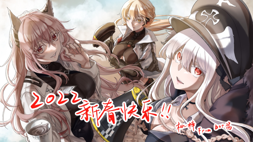 3girls animal_ears breasts finellen girls&#039;_frontline girls&#039;_frontline_neural_cloud hat highres kar98k_(girls&#039;_frontline) large_breasts looking_at_viewer multiple_girls ots-14_(girls&#039;_frontline) persicaria_(neural_cloud) pink_hair red_eyes white_hair