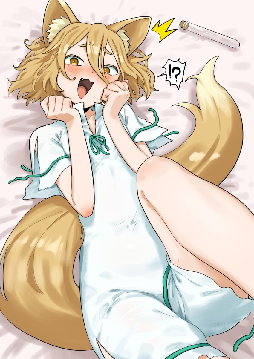 !? 1girl animal_ear_fluff animal_ears blonde_hair blush commentary_request corked_bottle fang feet_out_of_frame fox_ears fox_girl fox_tail green_ribbon hair_between_eyes highres kudamaki_tsukasa leg_up long_bangs looking_at_viewer lying neck_ribbon on_back on_bed open_mouth ribbon short_hair sleeve_ribbon smile sobayu_to_tenpura solo tail test_tube touhou white_romper yellow_eyes