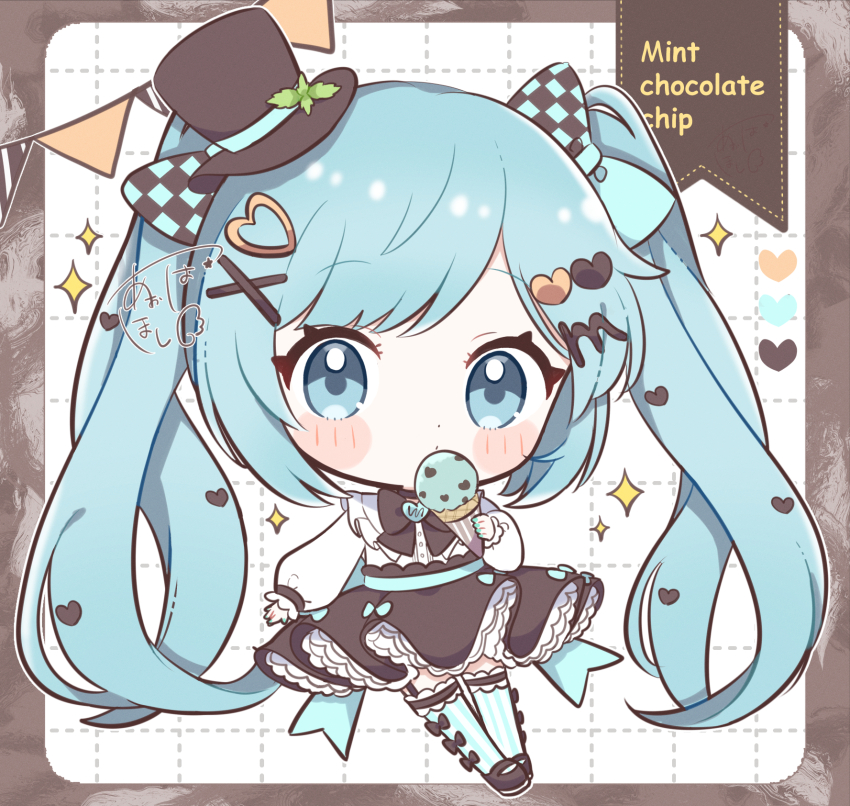 1girl aobahosino aqua_eyes aqua_hair black_bow black_bowtie black_footwear black_hat black_ribbon black_skirt blush bow bowtie chibi english_text food frills full_body hair_bow hair_ornament hairpin hat hatsune_miku heart heart_hair_ornament highres ice_cream light_blush long_hair long_sleeves looking_at_viewer mini_hat mint mint_chocolate puffy_long_sleeves puffy_sleeves ribbon shirt skirt sleeves_past_wrists sparkle twintails very_long_hair vocaloid white_ribbon white_shirt