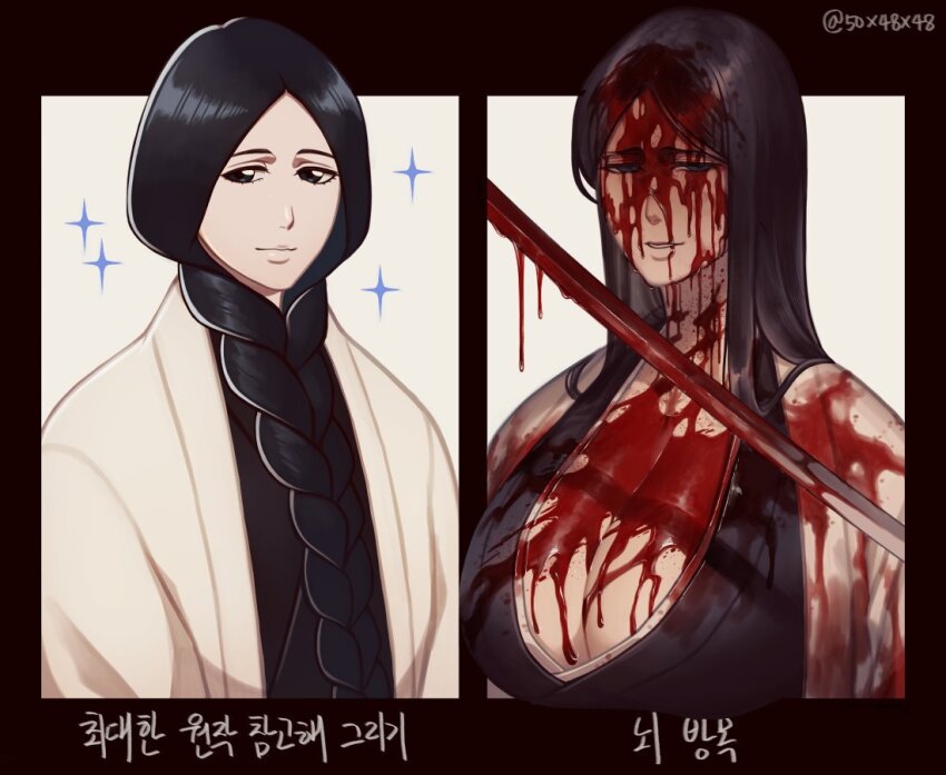 1girl 50x48x48 artist_name black_hair bleach bleach:_sennen_kessen-hen blood blood_on_breasts blood_on_clothes bloody_weapon blue_eyes braid breasts hair_down korean_text long_hair looking_at_viewer sparkle unohana_retsu upper_body weapon