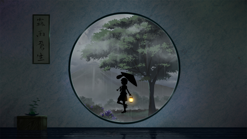 1girl commentary_request endlesscat full_body geta grey_sky highres holding holding_lantern holding_umbrella lantern leg_up mountain plant rain reflection scenery short_hair silhouette sky solo standing standing_on_one_leg table tatara_kogasa touhou tree umbrella wide_shot window