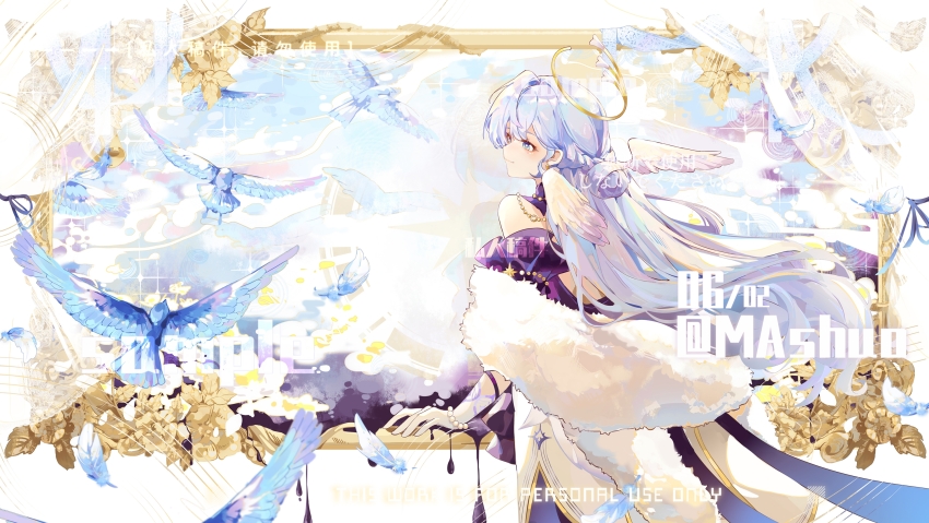 1girl bare_shoulders bird blue_bird blue_eyes blue_hair blue_sky choker commission dress feather_boa floating_hair flower from_side gloves halo halo_behind_head head_wings highres honkai:_star_rail honkai_(series) long_hair longze_mashu picture_frame profile purple_choker purple_dress robin_(honkai:_star_rail) sky smile solo upper_body watermark white_flower white_gloves wings