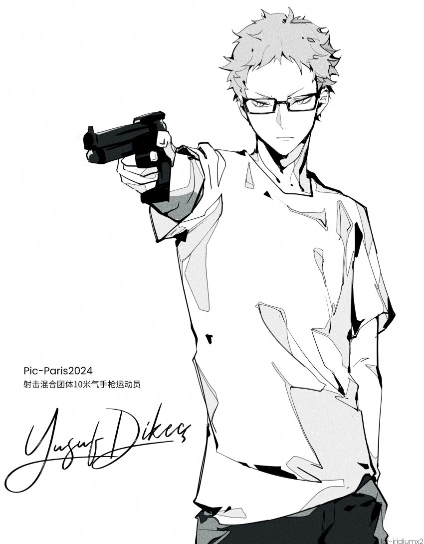 1boy 2024_summer_olympics absurdres aiming arm_up c138300 closed_mouth commentary cowboy_shot crew_neck english_commentary english_text glasses greyscale gun haikyuu!! hand_in_pocket handgun highres holding holding_gun holding_weapon male_focus meme monochrome narrowed_eyes olympics pants rectangular_eyewear serious shirt short_hair short_sleeves simple_background solo standing t-shirt tsukishima_kei v-shaped_eyebrows weapon white_background yusuf_dikec_(meme)