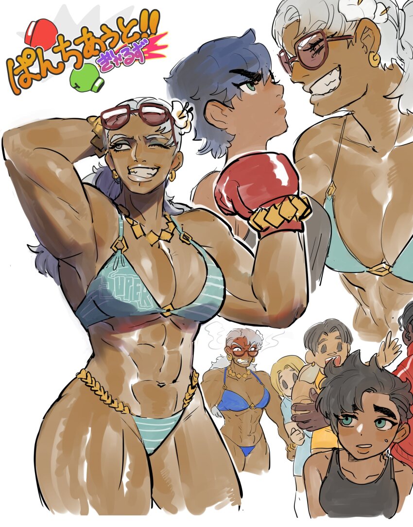 2boys 3girls abs angry black_hair blush boxing_gloves cowboy_shot dancho_no_mori dark-skinned_female dark_skin doc_louis earrings eyeshadow flexing flower genderswap genderswap_(mtf) green_eyes grey_eyes grey_hair grin hair_flower hair_ornament jewelry little_mac looking_at_another makeup multiple_boys multiple_girls multiple_views muscular muscular_female nintendo punch-out!! smile solo_focus sunglasses sunglasses_on_head super_macho_man tan tank_top thick_thighs thighs