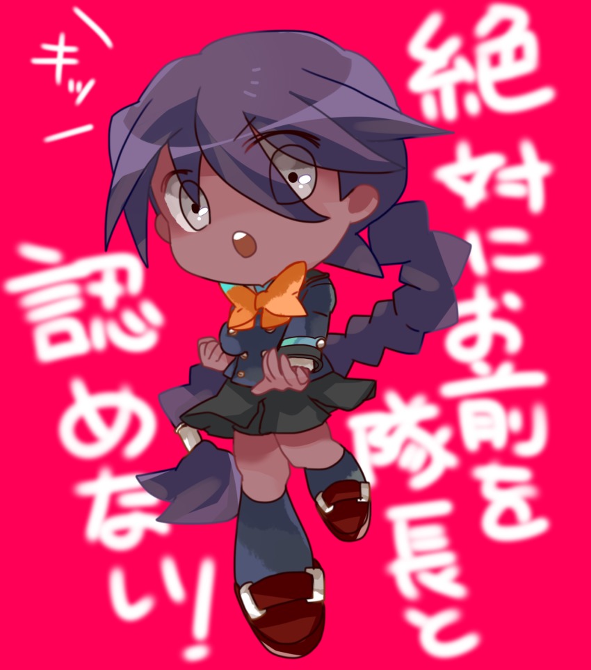 1girl artist_request bare_legs braid breasts chibi danball_senki danball_senki_wars dark-skinned_female dark_skin female_focus highres long_hair looking_at_viewer purple_hair school_uniform single_braid skirt solo vanessa_gala very_long_hair