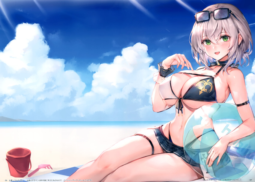 1girl :d absurdres alternate_costume arm_strap ball beach beachball bikini bikini_skirt blush braid breasts choker cleavage crossed_legs day eyewear_on_head green_eyes hair_between_eyes hand_up highleg highleg_bikini highres hololive huge_filesize large_breasts looking_at_viewer open_mouth outdoors scan see-through_clothes shirogane_noel shirogane_noel_(summer_2020) short_hair silver_hair sitting smile solo stomach sunglasses swimsuit thigh_strap thighs virtual_youtuber watao