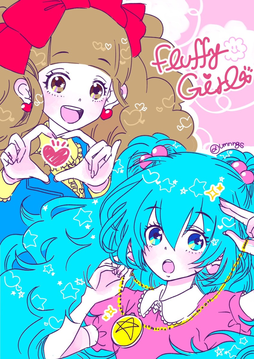 2girls bemani blue_eyes blue_overalls blush bow brown_eyes brown_hair earrings english_text hair_between_eyes hair_bobbles hair_bow hair_ornament heart heart_earrings heart_hands highres jewelry long_hair multiple_girls necklace open_mouth overalls pink_shirt pop&#039;n_music puffy_short_sleeves puffy_sleeves red_bow rie-chan shirt short_sleeves space_maco twintails twitter_username uminonagisa very_long_hair yellow_shirt