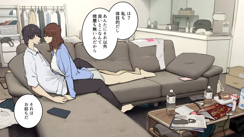 1boy 1girl bag barefoot black_hair black_pants blue_shirt bottle brown_hair commentary_request couch eye_contact grey_shorts highres indoors long_sleeves looking_at_another magazine_(object) original pants shirt short_hair shorts sitting speech_bubble table translation_request unworn_clothes wakamatsu372 white_shirt