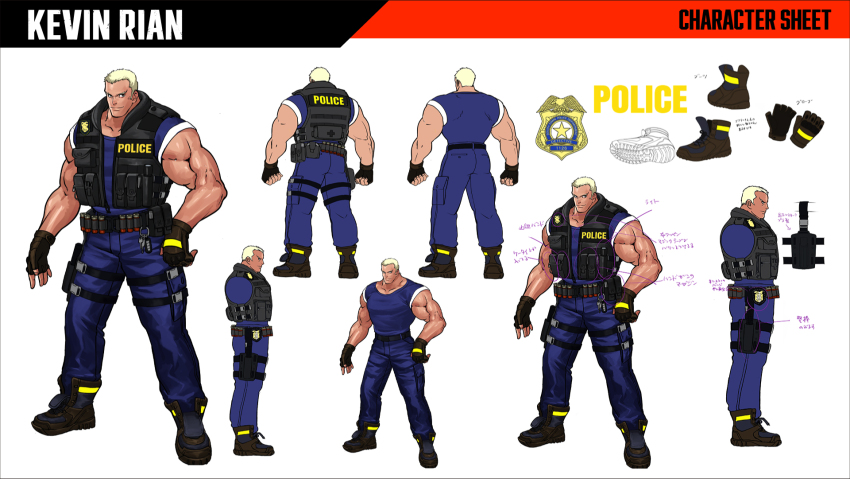 1boy belt biceps black_vest blonde_hair blue_pants blue_shirt character_sheet fatal_fury fatal_fury:_city_of_the_wolves fingerless_gloves gloves highres kevin_rian male_focus mature_male multiple_views muscular muscular_male official_art pants police police_badge police_uniform senno_aki shirt tight_clothes tight_shirt vest