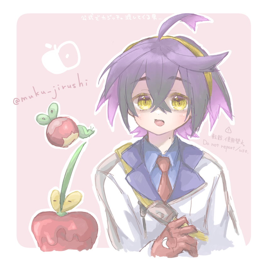 1boy =_= ahoge apple applin artist_name blue_shirt blush border closed_eyes collared_shirt colored_inner_hair creatures_(company) cropped_torso crossed_bangs dipplin food fruit game_freak gen_8_pokemon gloves hair_between_eyes hairband highres jacket japanese_text kieran_(pokemon) long_sleeves looking_at_viewer male_focus muku_jirushi multicolored_hair necktie nintendo open_mouth outline outside_border pink_background pokemon pokemon_(creature) pokemon_sv purple_hair red_gloves red_necktie shirt short_hair sidelocks signature solo_focus translation_request twitter_username upper_body white_border white_jacket white_outline yellow_eyes yellow_hairband