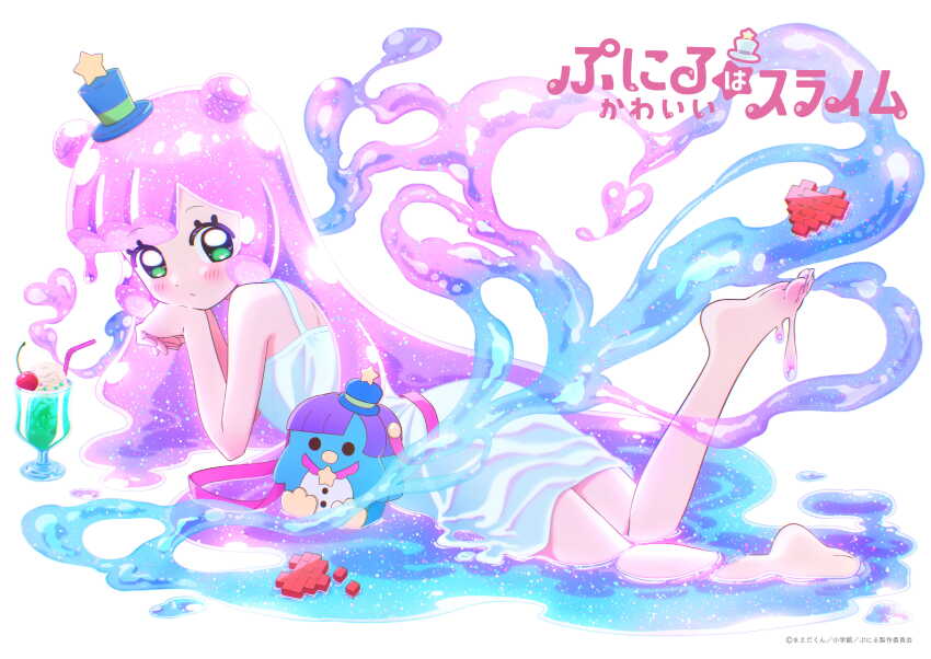 1girl absurdres bag bare_shoulders barefoot blush cocktail dress drink flat_chest full_body green_eyes handbag hat head_rest highres key_visual lying mini_hat mini_top_hat monster_girl official_art on_stomach pink_hair promotional_art puniru_(puniru_wa_kawaii_slime) puniru_wa_kawaii_slime slime_(substance) slime_girl solo top_hat white_dress