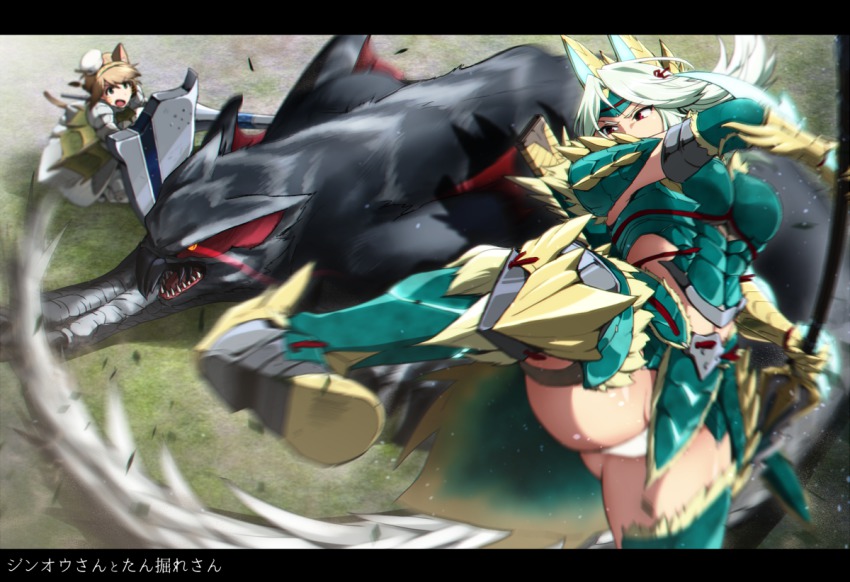 2girls animal_ears armor blonde_hair blurry cat_ears depth_of_field green_eyes ikeshita_moyuko long_hair monster monster_hunter_(series) monster_hunter_x multiple_girls nargacuga nekojo panties pointy_ears polearm rathian_(armor) shield spear sword translation_request underwear weapon zinogre_(armor)