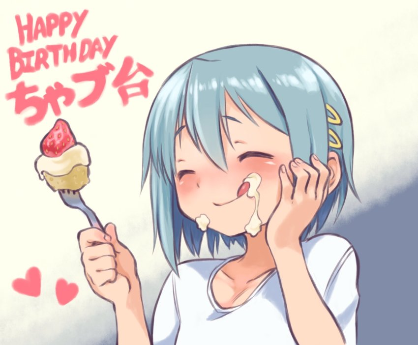 1girl ^_^ animal_ears blush cat_ears closed_eyes collarbone female_focus food food_on_face fork fruit gloamy hair_between_eyes hand_on_own_cheek hand_on_own_face happy_birthday heart highres icing licking_lips mahou_shoujo_madoka_magica mahou_shoujo_madoka_magica_(anime) miki_sayaka shirt short_hair smile solo strawberry suggestive_fluid tongue tongue_out white_shirt