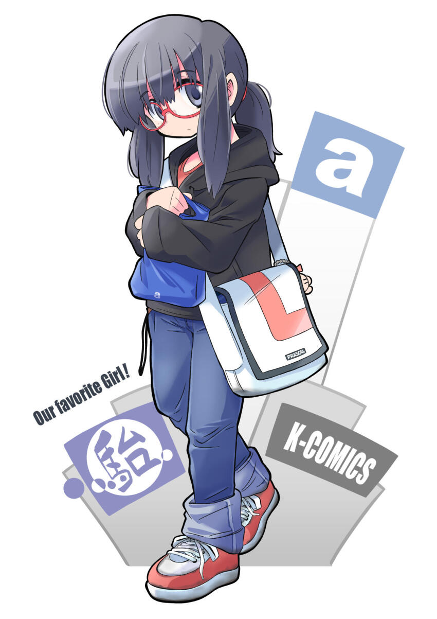 1girl alternate_costume bag black_hair character_name denim full_body glasses highres hood hoodie jeans long_hair long_sleeves looking_at_viewer original pants ponytail rascal_(feuille) red-framed_eyewear semi-rimless_eyewear shoes sneakers solo standing