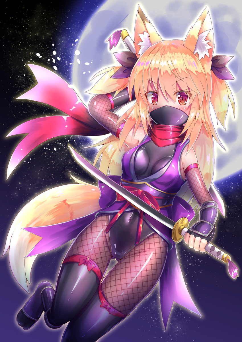 1girl animal_ear_fluff animal_ears arm_behind_head arm_guards arm_up black_gloves black_leotard black_pantyhose blonde_hair breasts brown_sleeves brown_thighhighs cocoasabure commentary_request copyright_request covered_navel feet_out_of_frame fingerless_gloves fishnet_sleeves fishnet_thighhighs fishnets fox_ears fox_girl fox_tail full_moon gloves hair_between_eyes hair_ribbon highres holding holding_sword holding_weapon katana leotard long_hair looking_at_viewer mask moon mouth_mask ninja ninja_mask obi pantyhose purple_ribbon red_eyes ribbon sash small_breasts solo sword tail thighhighs thighhighs_over_pantyhose two_side_up v-shaped_eyebrows very_long_hair virtual_youtuber weapon