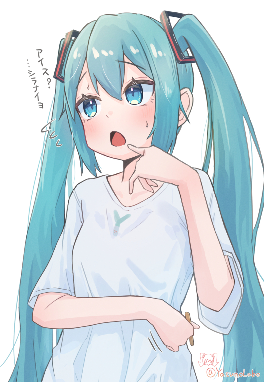 1girl aqua_eyes aqua_hair artist_name averting_eyes breasts collarbone commentary_request d: doodle_inset double-parted_bangs finger_to_mouth furrowed_brow hatsune_miku highres holding holding_stick motion_lines open_mouth popsicle_stick shirt short_sleeves simple_background small_breasts solo spring_onion stick sweat translated twintails upper_body vocaloid white_background white_shirt yasuno-labo