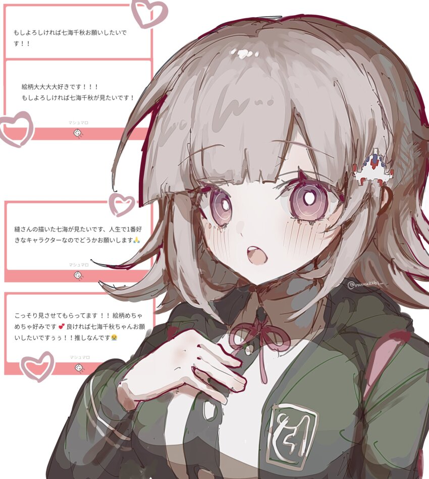 1girl :o black_jacket blunt_bangs blush breasts brown_hair danganronpa_(series) danganronpa_2:_goodbye_despair feng_(nunu2261) galaga hand_up heart highres hood hooded_jacket jacket large_breasts long_sleeves nanami_chiaki open_clothes open_jacket pink_eyes solo teeth translation_request upper_teeth_only white_background