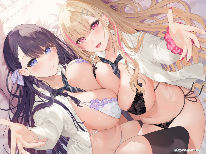 2girls aoharu_x_fetishism areola_slip bed bekotarou black_bra black_hair black_necktie black_panties black_thighhighs blonde_hair blunt_bangs blush bra breast_press breasts cleavage closed_mouth collared_shirt ear_piercing hair_ornament hair_ribbon highres indoors large_breasts long_hair looking_at_viewer lying multicolored_hair multiple_girls navel necktie on_bed open_clothes open_mouth open_shirt outstretched_arms panties piercing pink_hair purple_eyes ribbon school_uniform scrunchie shirt streaked_hair string_panties thighhighs two-tone_hair underwear variant_set white_bra white_panties white_shirt wrist_scrunchie x_hair_ornament