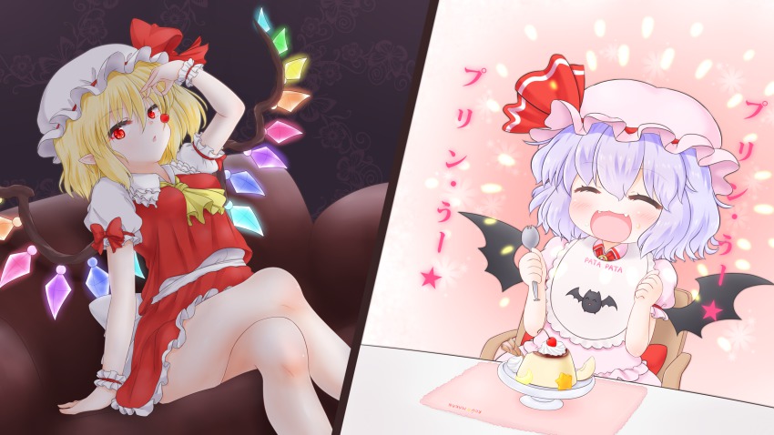 2girls :d ascot bat_wings bib blonde_hair cherry child couch fangs flandre_scarlet food fruit hat hat_ribbon highres crossed_legs light_purple_hair looking_at_viewer mob_cap mofu_mofu multiple_girls open_mouth pudding red_eyes remilia_scarlet ribbon sash shirt siblings sisters sitting skirt skirt_set smile sparkle spoon text_focus touhou wings wrist_cuffs aged_down