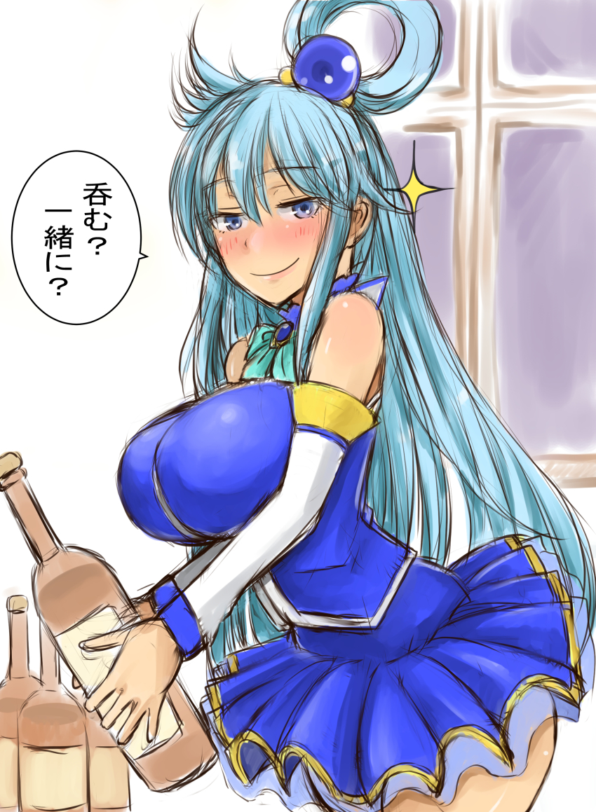 1girl absurdres aqua_(konosuba) blue_hair blue_shirt blue_skirt bottle commentary_request detached_sleeves drunk highres kapi_pon kono_subarashii_sekai_ni_shukufuku_wo! long_hair looking_at_viewer miniskirt shirt skirt translation_request window wine_bottle