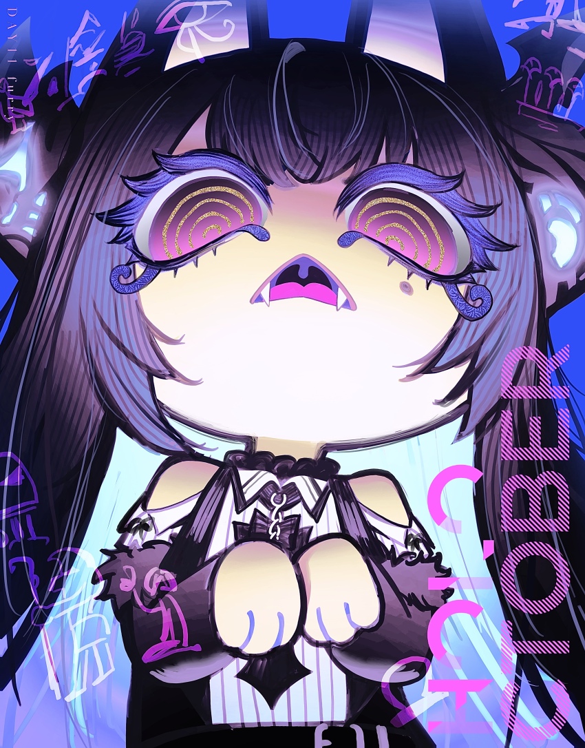 1girl @_@ absurdres animal_ears ankha_zone_(meme) black_hair clothing_cutout collared_shirt colored_inner_hair eyelashes fangs fur_trim highres hololive hololive_english horns long_hair long_sleeves meme mole mole_under_eye multicolored_hair nerissa_ravencroft off-shoulder_shirt off_shoulder open_mouth pungson_mori shirt shoulder_cutout solo striped_clothes upper_body uvula vertical-striped_clothes virtual_youtuber