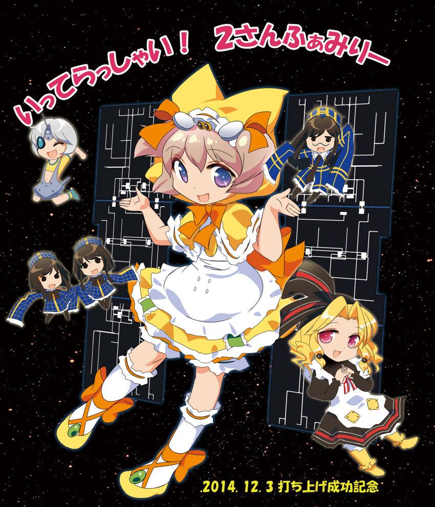 6+girls :d ^_^ black_hair blonde_hair brown_hair character_request chibi closed_eyes commentary_request dei_shirou drill_hair closed_eyes hat hayabusa_(spacecraft) hayabusa_2_(spacecraft) highres long_hair minerva_(spacecraft) multiple_girls open_mouth original personification purple_eyes red_eyes satellite short_hair silver_hair smile spacecraft translation_request