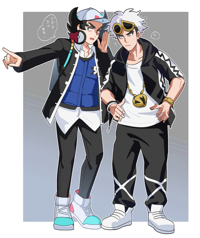 2boys baseball_cap black_hair black_jacket black_pants blue_vest border bright_pupils commentary_request creatures_(company) eyewear_on_head full_body game_freak giacomo_(pokemon) gradient_background guzma_(pokemon) hands_on_own_hips hat headphones headphones_around_neck highres hood hooded_jacket jacket jewelry karakurenai4920 male_focus multiple_boys necklace nintendo notice_lines open_clothes open_jacket outline pants pointing pokemon pokemon_sm pokemon_sv shirt short_hair speech_bubble thick_eyebrows vest watch white_border white_footwear white_hair white_hat white_outline white_shirt wristwatch