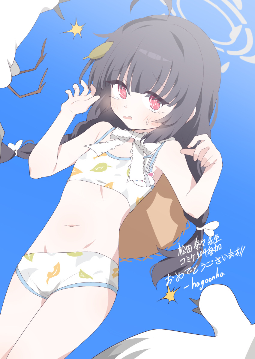 1girl @_@ absurdres ahoge animal bare_arms bare_legs bare_shoulders bikini bird black_hair blue_archive blush braid breasts hagoonha highres leaf leaf_on_head leaf_print long_hair miyu_(blue_archive) miyu_(swimsuit)_(blue_archive) navel official_alternate_costume open_mouth print_bikini red_eyes seagull small_breasts solo swimsuit tears twin_braids white_bikini